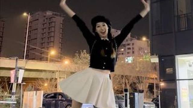 这个超简单好学！！过年跳呀