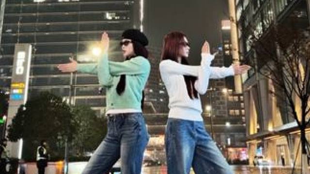 2026继续tell me ྀི