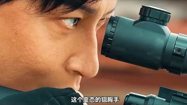 就是死枪也不离手