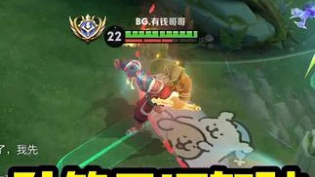 上了孙策的贼船怎么下来