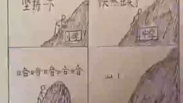 我能感同身受，你们呢。