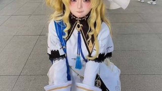 漫展结束后一起走好吗