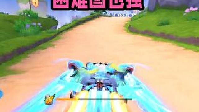 云旌不仅腾空图强，困难图也强，马年机甲真车提前上手试跑