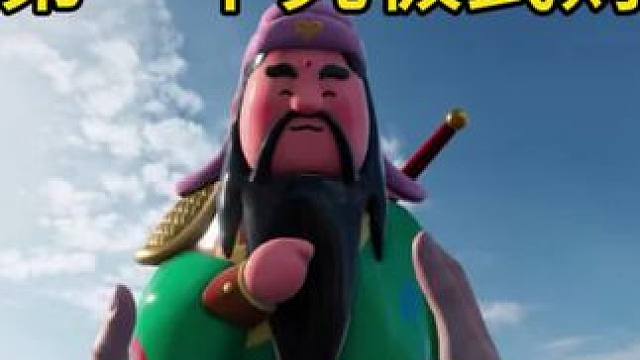 codm666全网第一个究极武财神！价值多少钱？