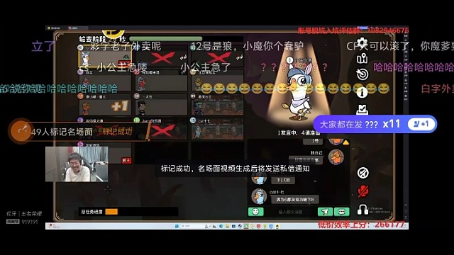 小仙女被狂魔整破防