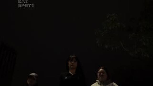 你听到了吗foryourpageinmyfeeling