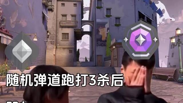 和闺蜜一起玩游戏，轻松带飞！