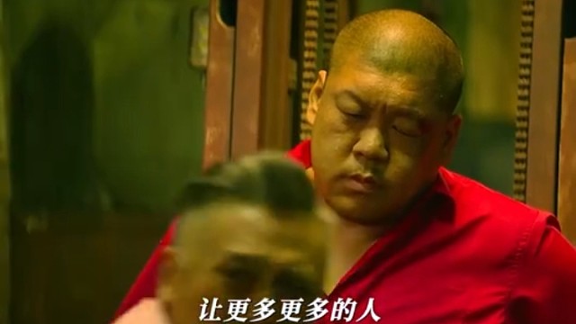 吸食的代价太大了