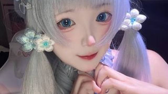我真的爱你哦