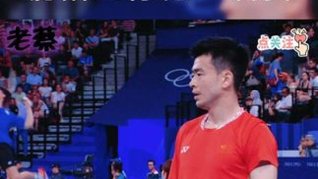 雅思的混双值得反复观看！