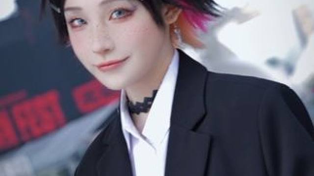 我要验牌