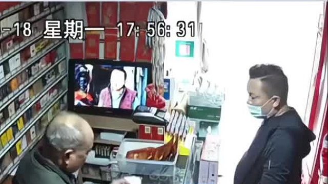 硬核大爷勇斗骗子