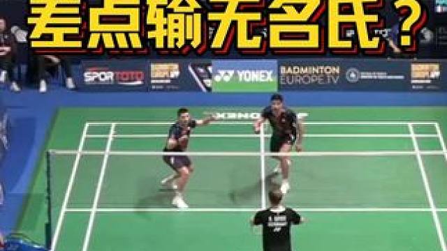 欧团赛可以田忌赛马？小波波夫双打差点输无名氏？