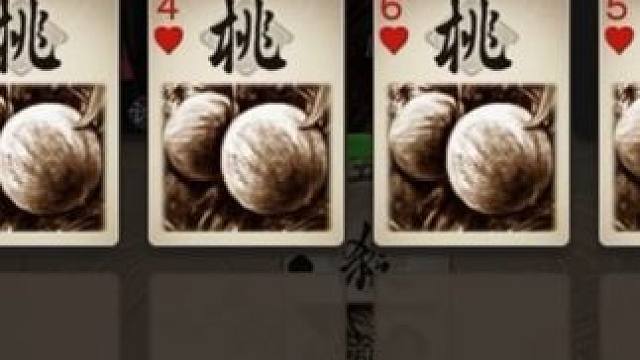 曹冲称象四桃 三国杀将星筑梦