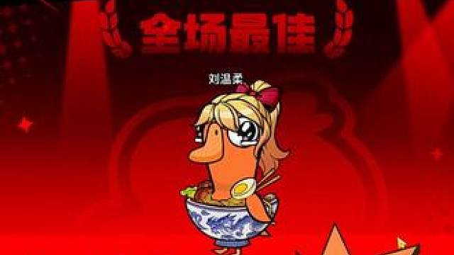 极致欧美打法的狼！