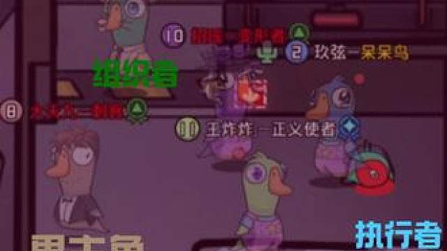 好玩爱玩下次还玩