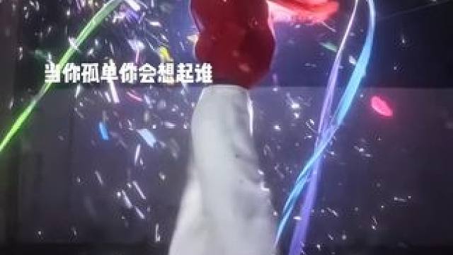 新年限定返场年味感满满