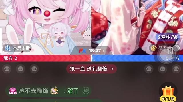 是谁在情人节收到了限定导弹是我诶