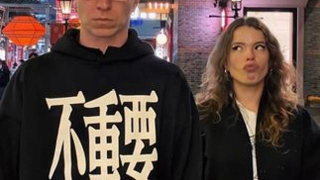 alright, 准备好迎接过年吗?