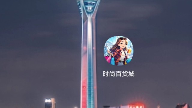 爹妈我自由了，我终于自由了，哈哈