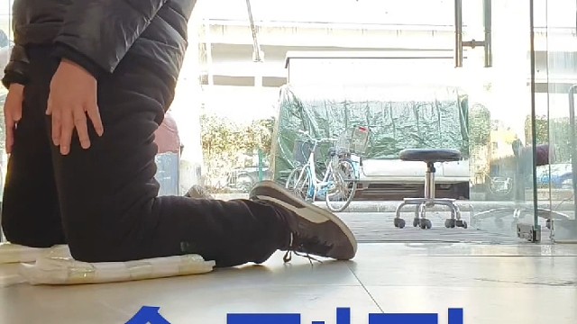 武汉黄老头瑜伽