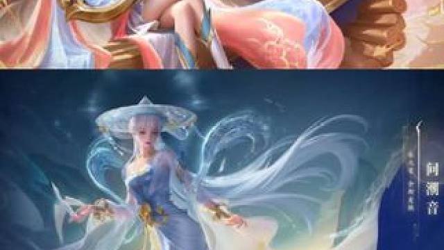 英魂之刃你还有多少惊喜是我不知道的！