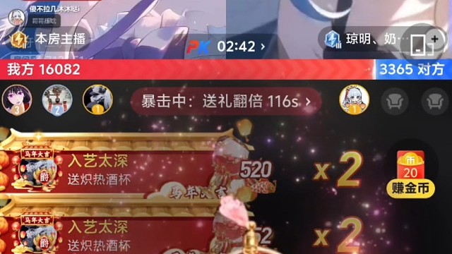 终于见到一见钟情啦！！蟹蟹糕哥！