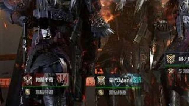 “遇到自己退吧”