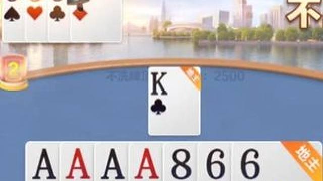 逆境翻身 从低谷走向巅峰 逆境翻身 从低谷走向巅峰