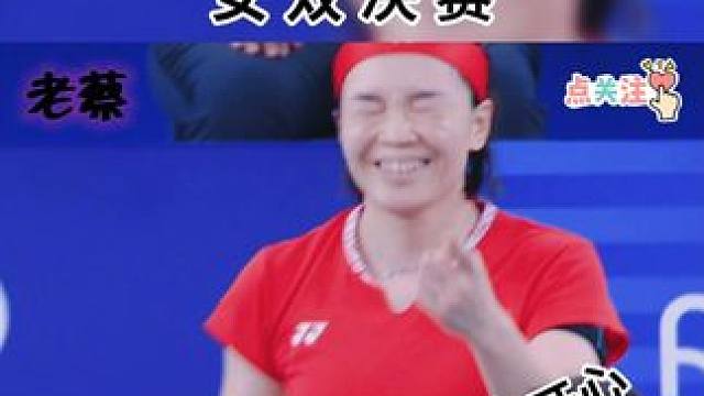 有喜欢凡尘的球友吗？