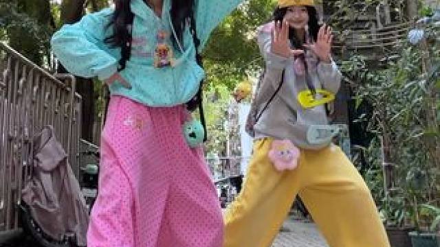 耶*:.｡. o()o .｡.:*