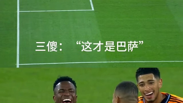 这，能攻的感觉很不错