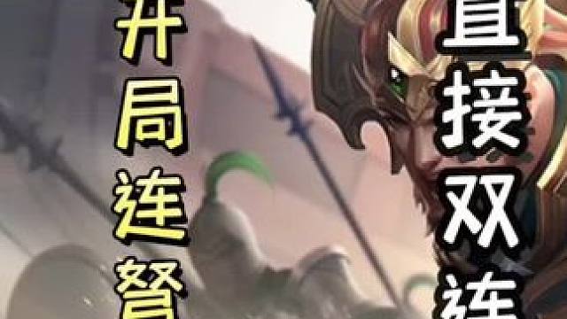 没有一张牌是多余的！