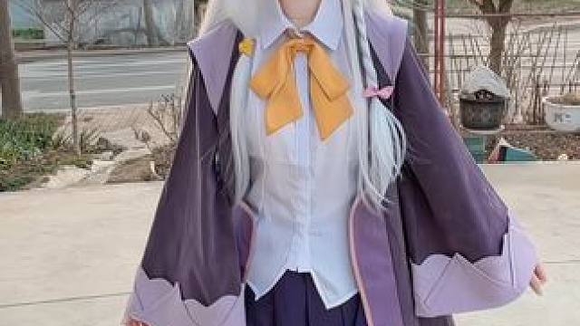 也是回村了