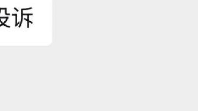 那这确实没招了英雄联盟手游陪玩