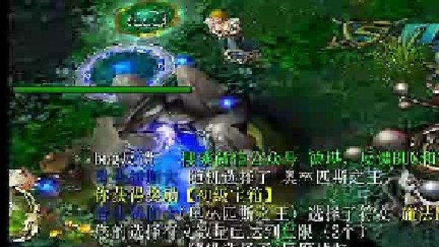 幸福的啦啦队神王