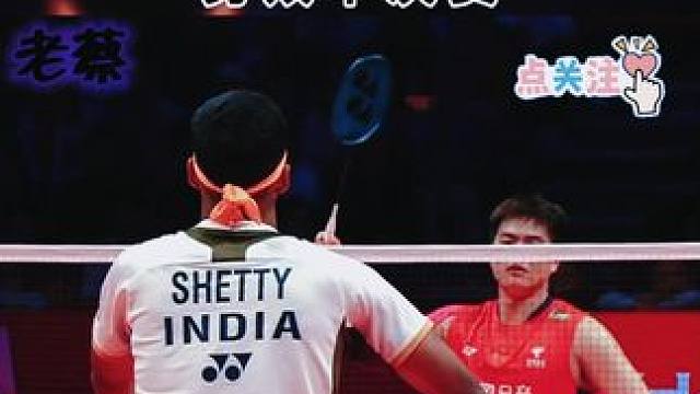 王昶结婚了，铿仔呢？还会远吗？