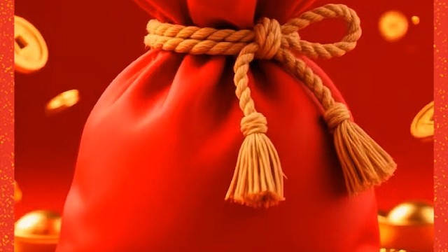 新年快乐