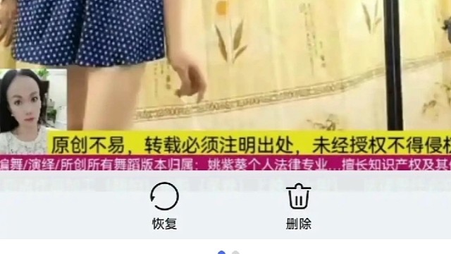 新年最大愿望