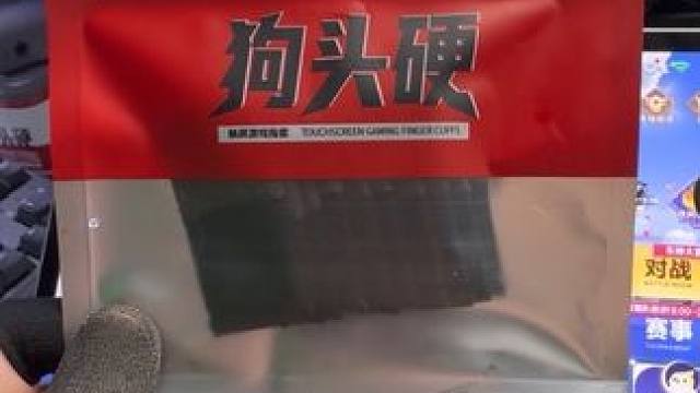 天塌了兄弟们！！！