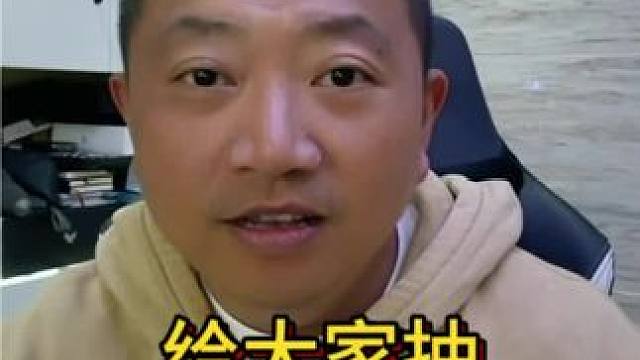 祝大家除夕快乐，马年大吉！ 上kk官方对战平台，打魔兽争霸，抽红包啦！