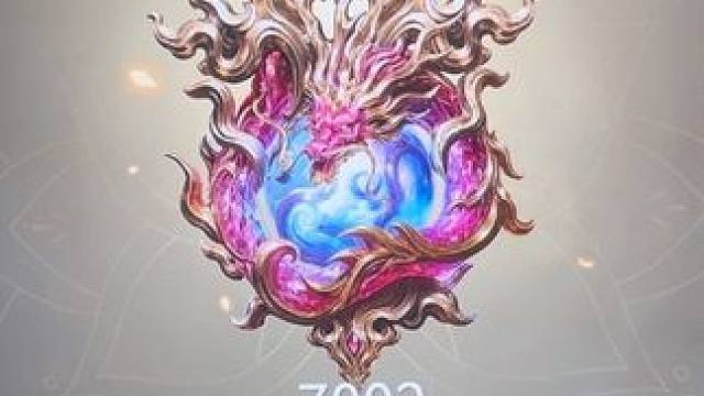 今年最后一个泰斗