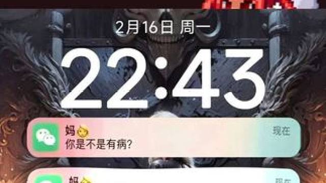 DNF除夕就想打打狄瑞吉，能有什么错啊，哈哈哈！