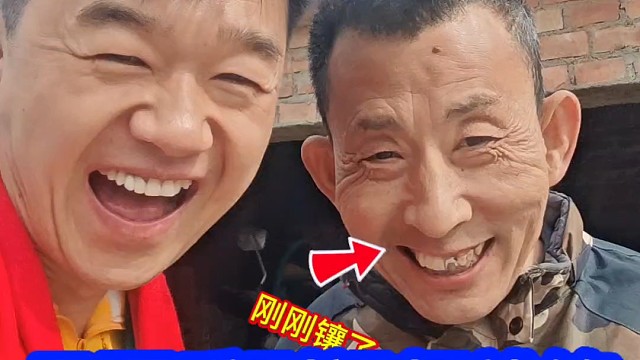 只要看完视频你能笑，证明祝福你们就收到……