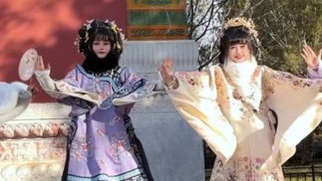 大家新年快乐呀！我们跳个Supernatural 给大家拜年