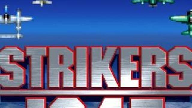 彩京1945一代 童年的最强战机P38 世界顶级高手一币二周目真的太惊险了（2）