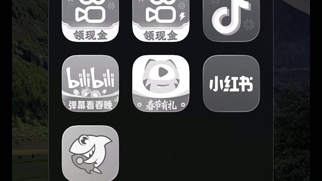 压力