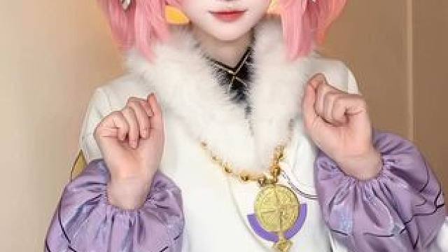 爱你老己，明天见()) 后面的爱弥斯素