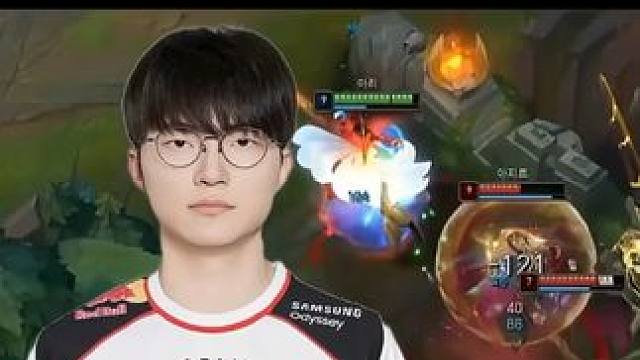 Faker阿狸团战操作细节拉满！ Faker阿狸团战操作细节拉满！