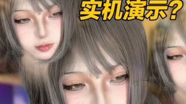 这就是躺着把钱赚具象化了？